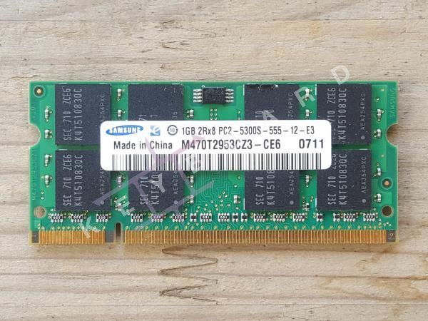 Оперативна пам